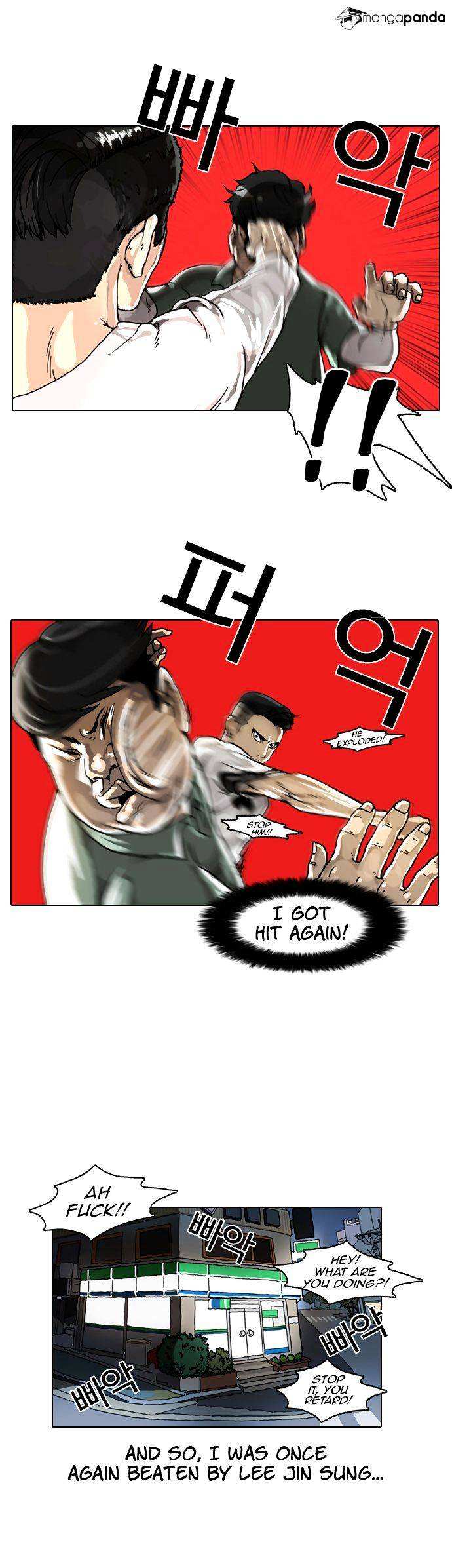 Lookism chapter 5 - page 24