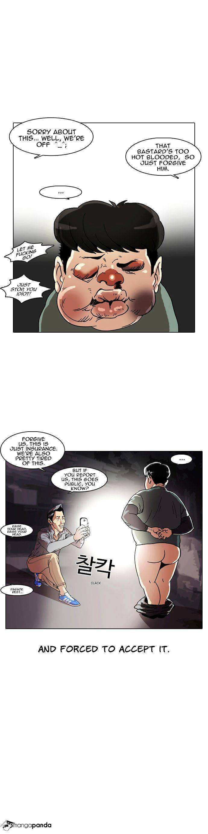 Lookism chapter 5 - page 25