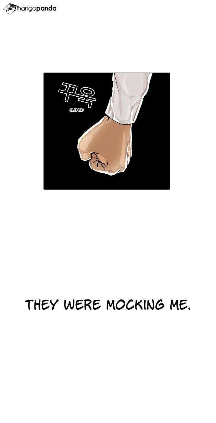 Lookism chapter 5 - page 39