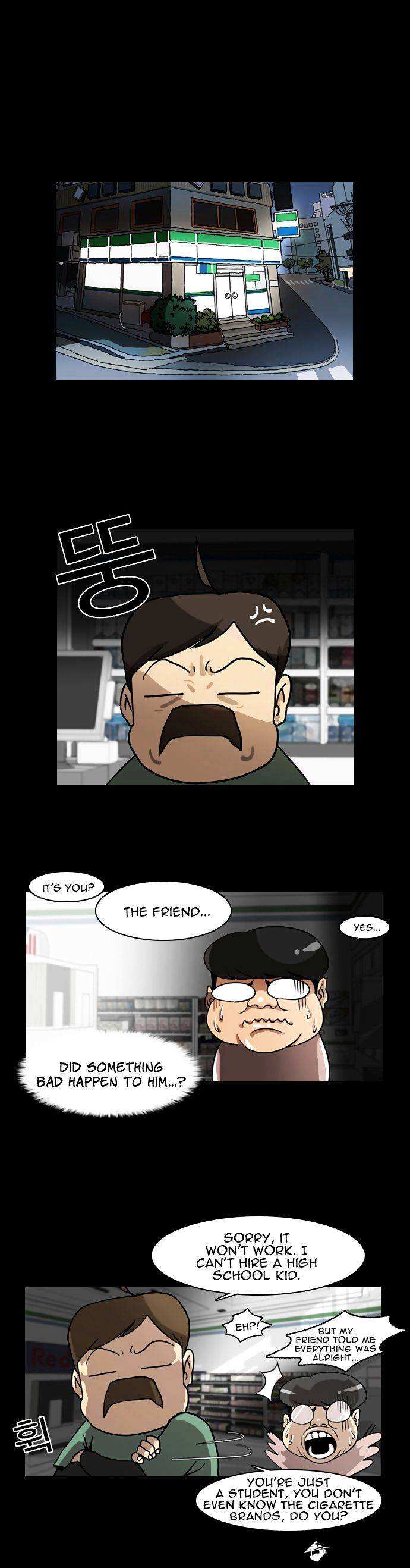 Lookism chapter 5 - page 7