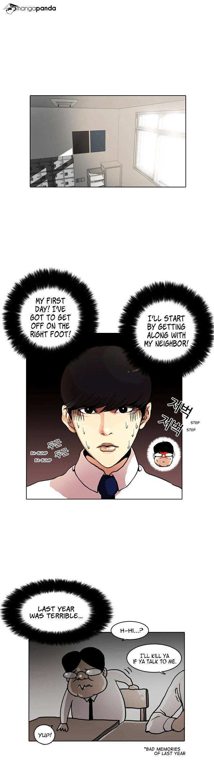 Lookism chapter 4 - page 14