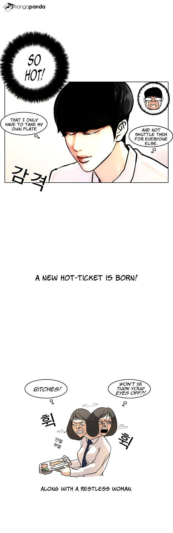 Lookism chapter 4 - page 27