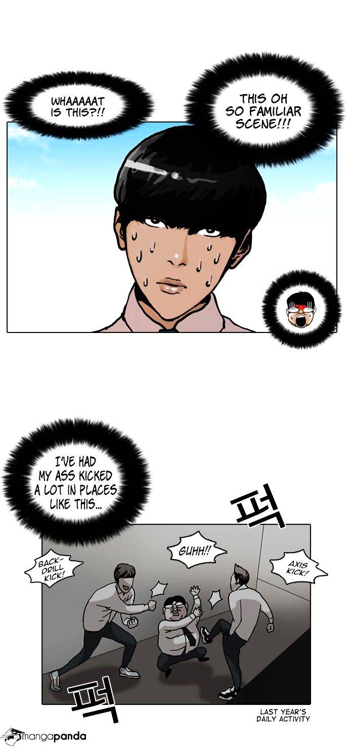 Lookism chapter 4 - page 30