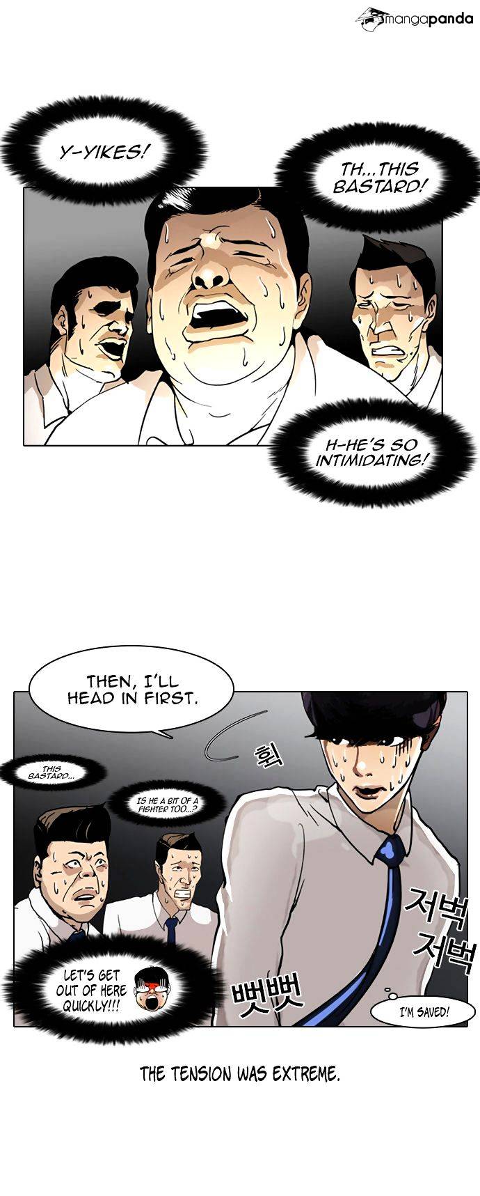 Lookism chapter 4 - page 36