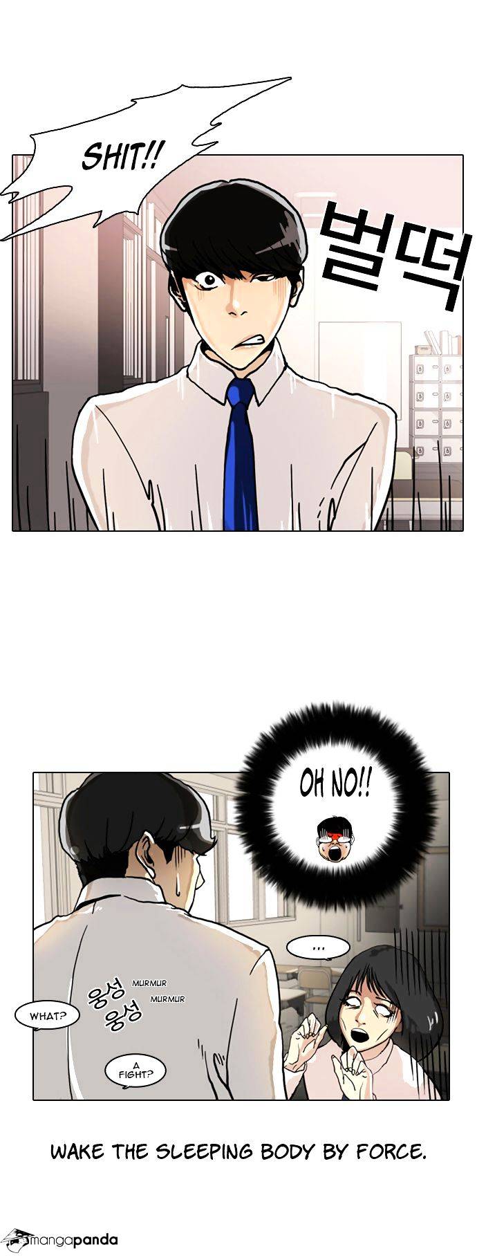 Lookism chapter 4 - page 43