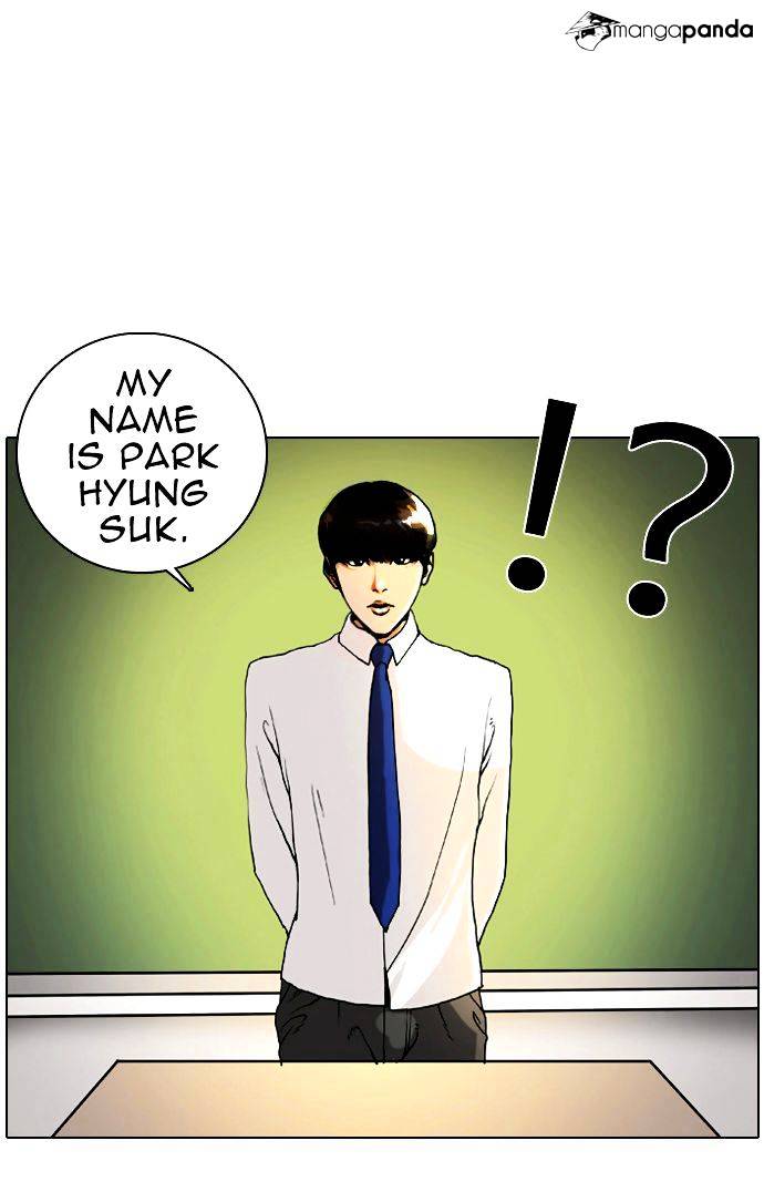 Lookism chapter 4 - page 9