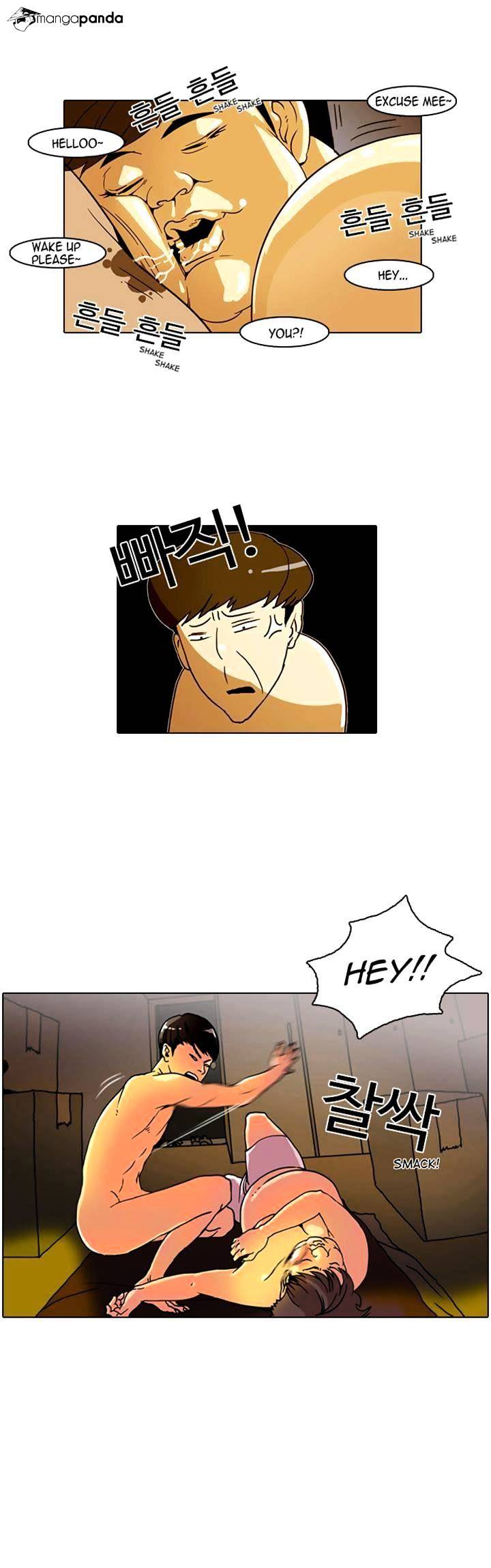 Lookism chapter 3 - page 13