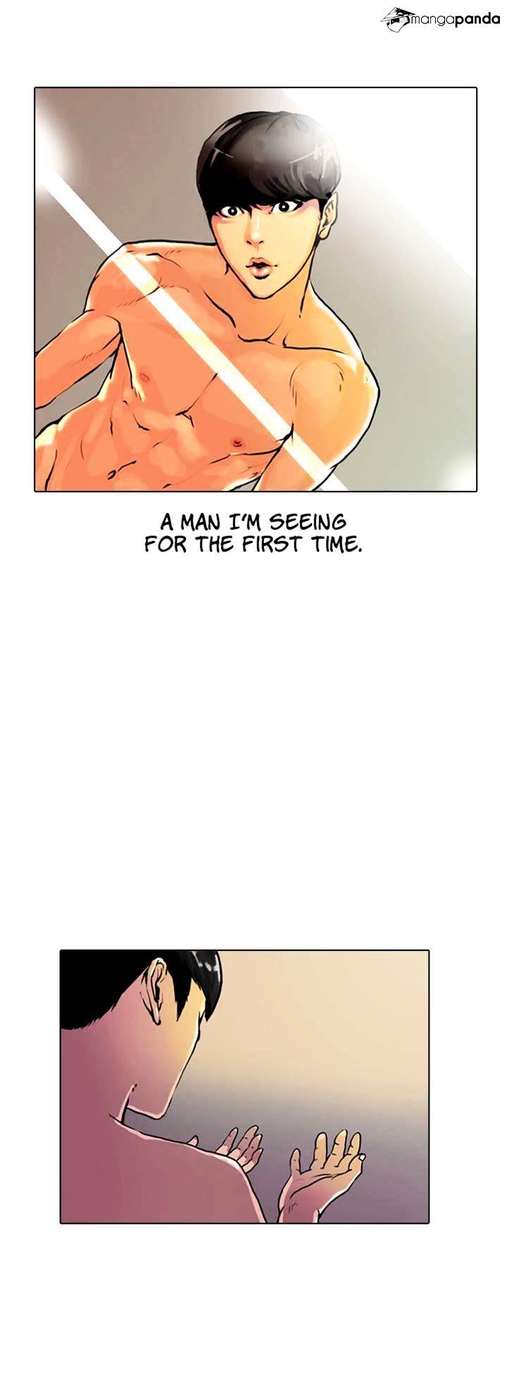 Lookism chapter 3 - page 2