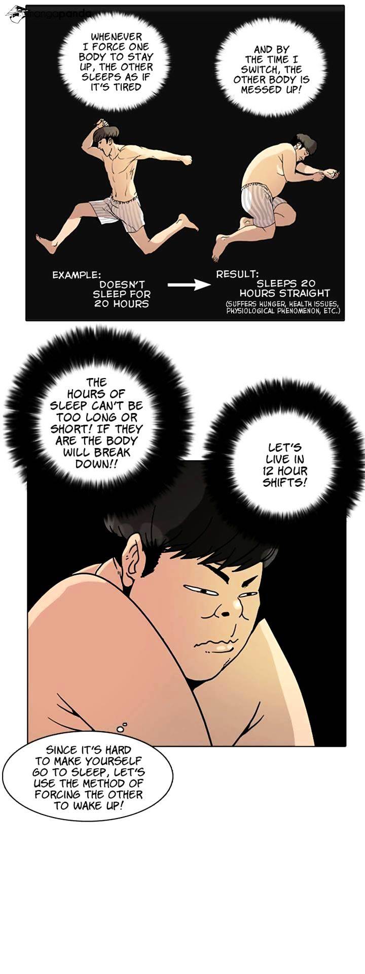 Lookism chapter 3 - page 32
