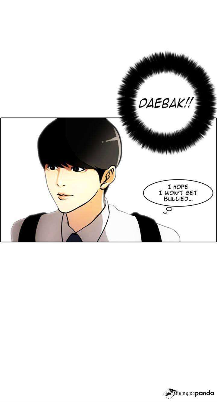 Lookism chapter 3 - page 44