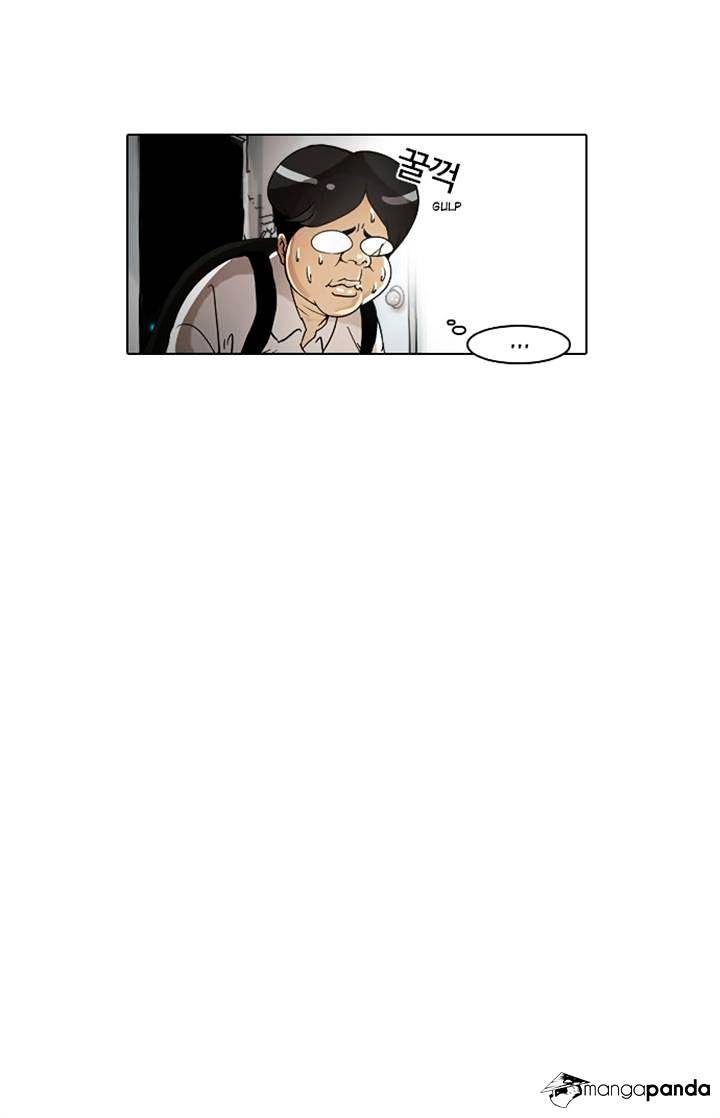 Lookism chapter 2 - page 14