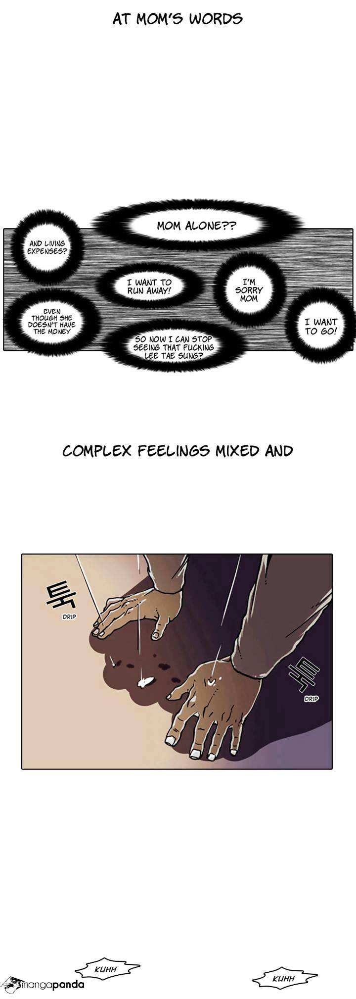 Lookism chapter 2 - page 19