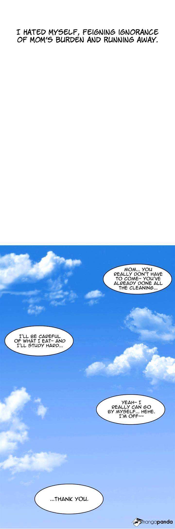 Lookism chapter 2 - page 22