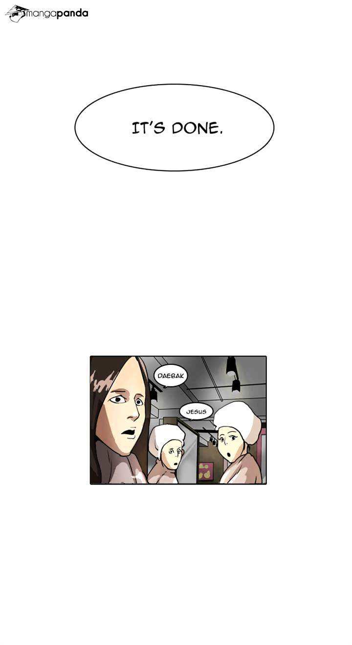 Lookism chapter 2 - page 34