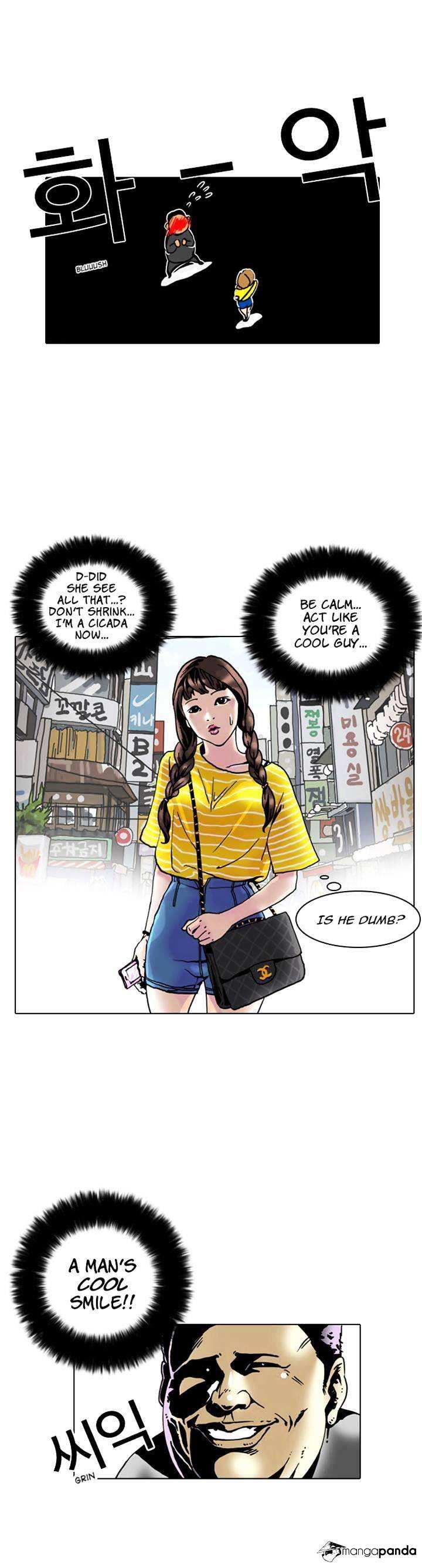 Lookism chapter 2 - page 40