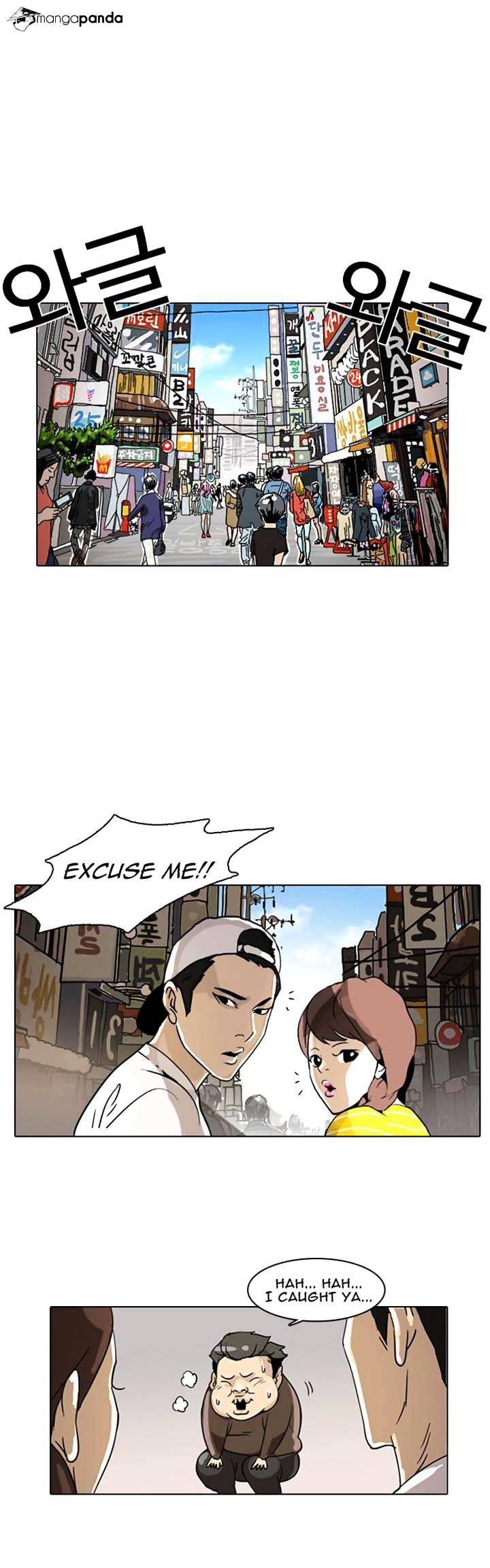 Lookism chapter 2 - page 49