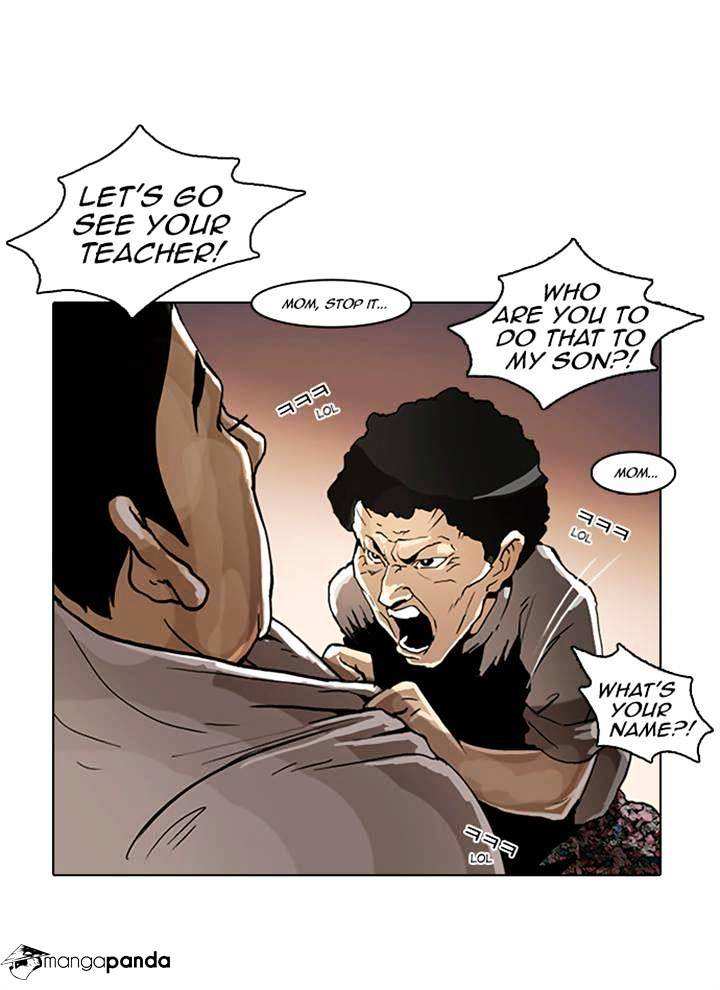 Lookism chapter 2 - page 6