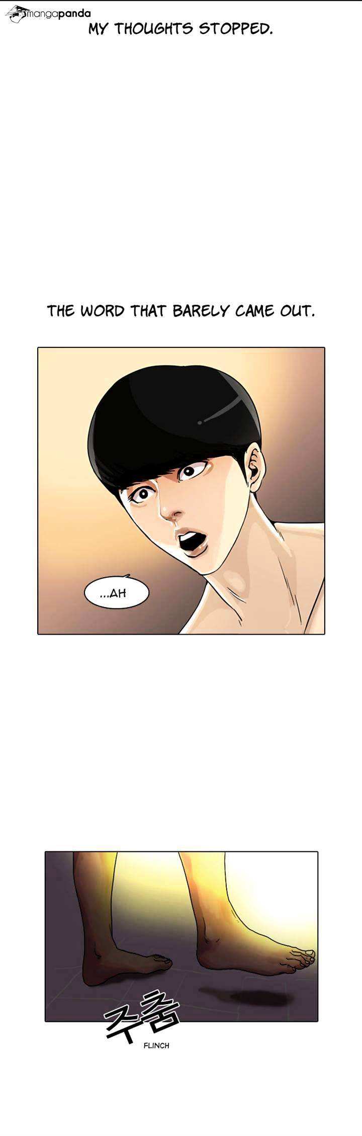 Lookism chapter 2 - page 72