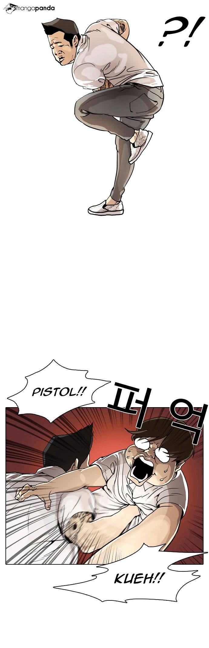 Lookism chapter 1 - page 12