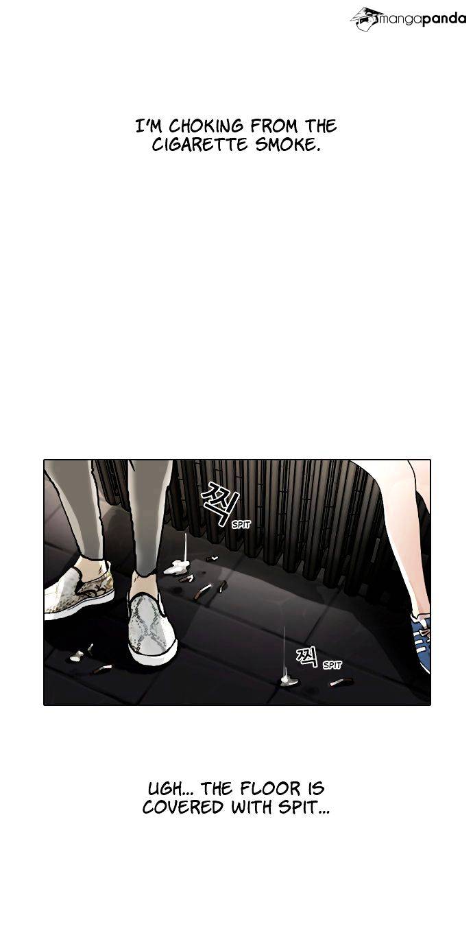 Lookism chapter 1 - page 3