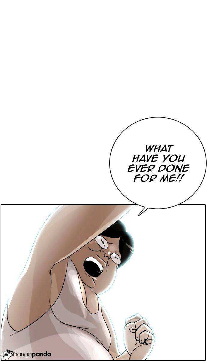 Lookism chapter 1 - page 33