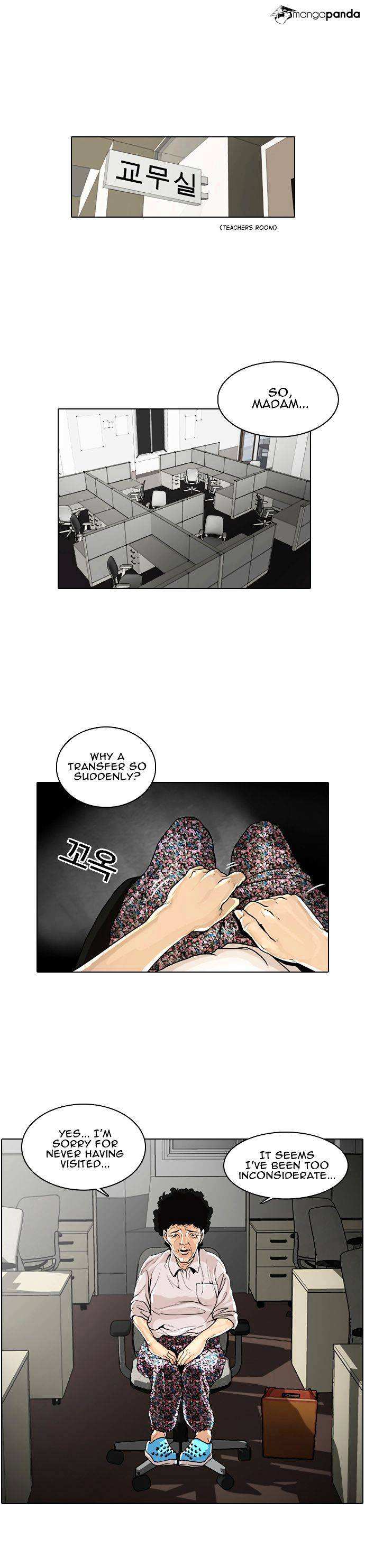 Lookism chapter 1 - page 44