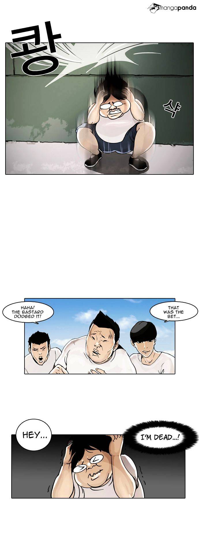 Lookism chapter 1 - page 49