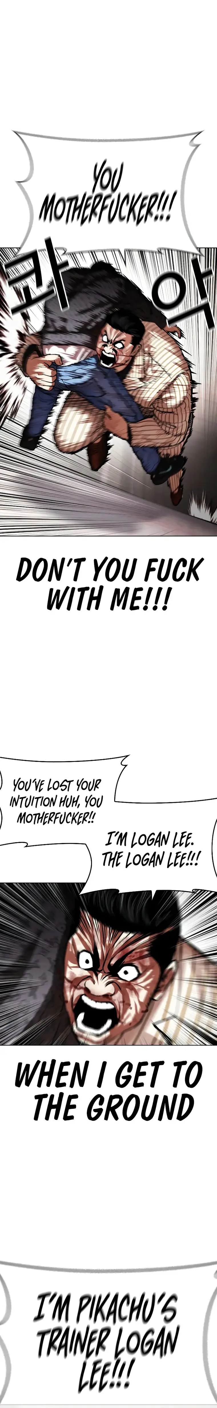 Lookism Chapter 461 - page 22