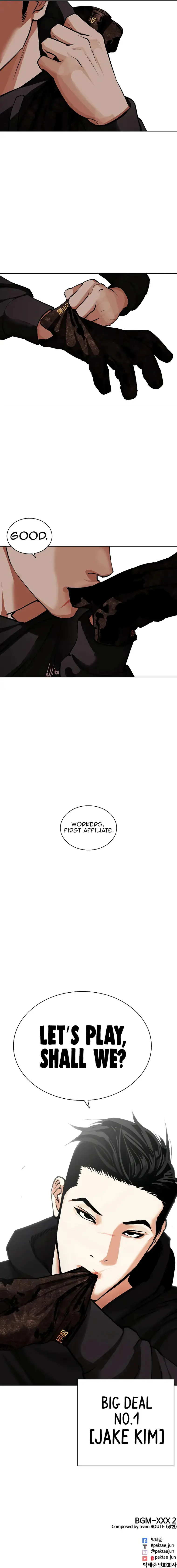 Lookism Chapter 461 - page 47