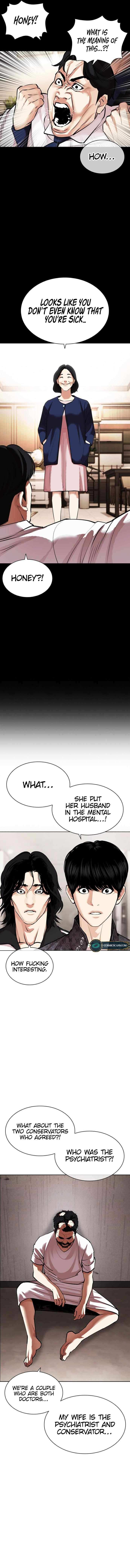 Lookism Chapter 462 - page 15