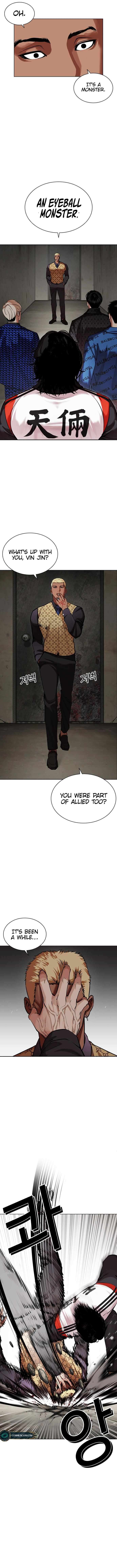 Lookism Chapter 462 - page 23