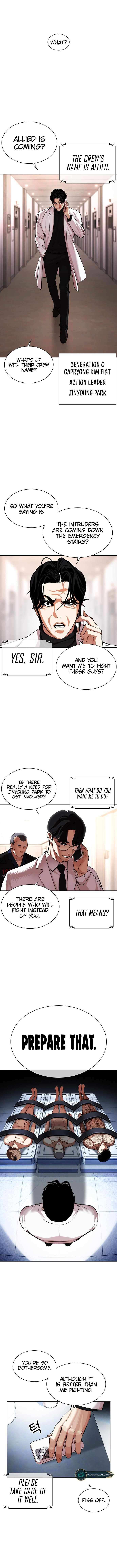 Lookism Chapter 462 - page 25