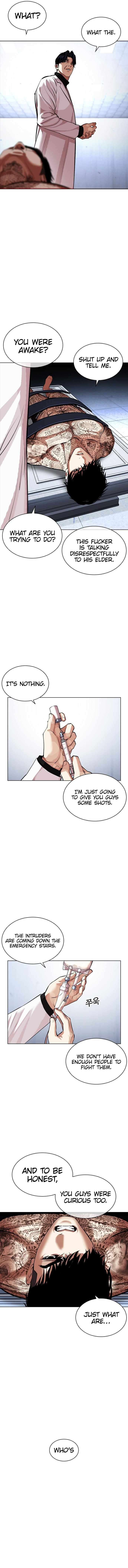 Lookism Chapter 462 - page 26