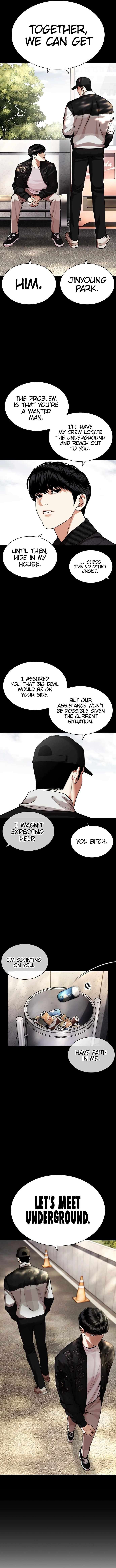 Lookism Chapter 462 - page 5