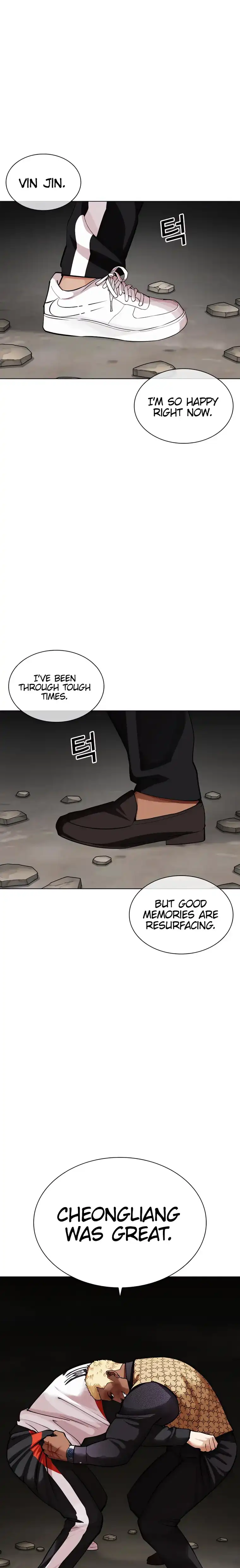 Lookism Chapter 463 - page 11
