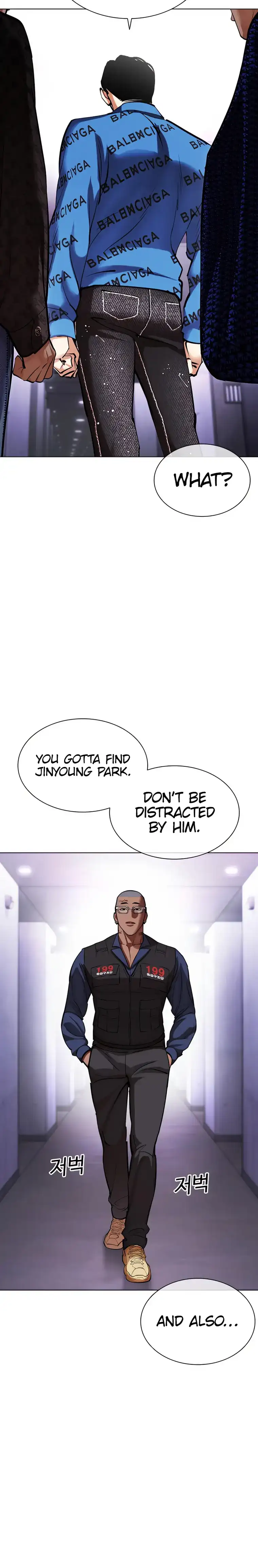 Lookism Chapter 463 - page 28