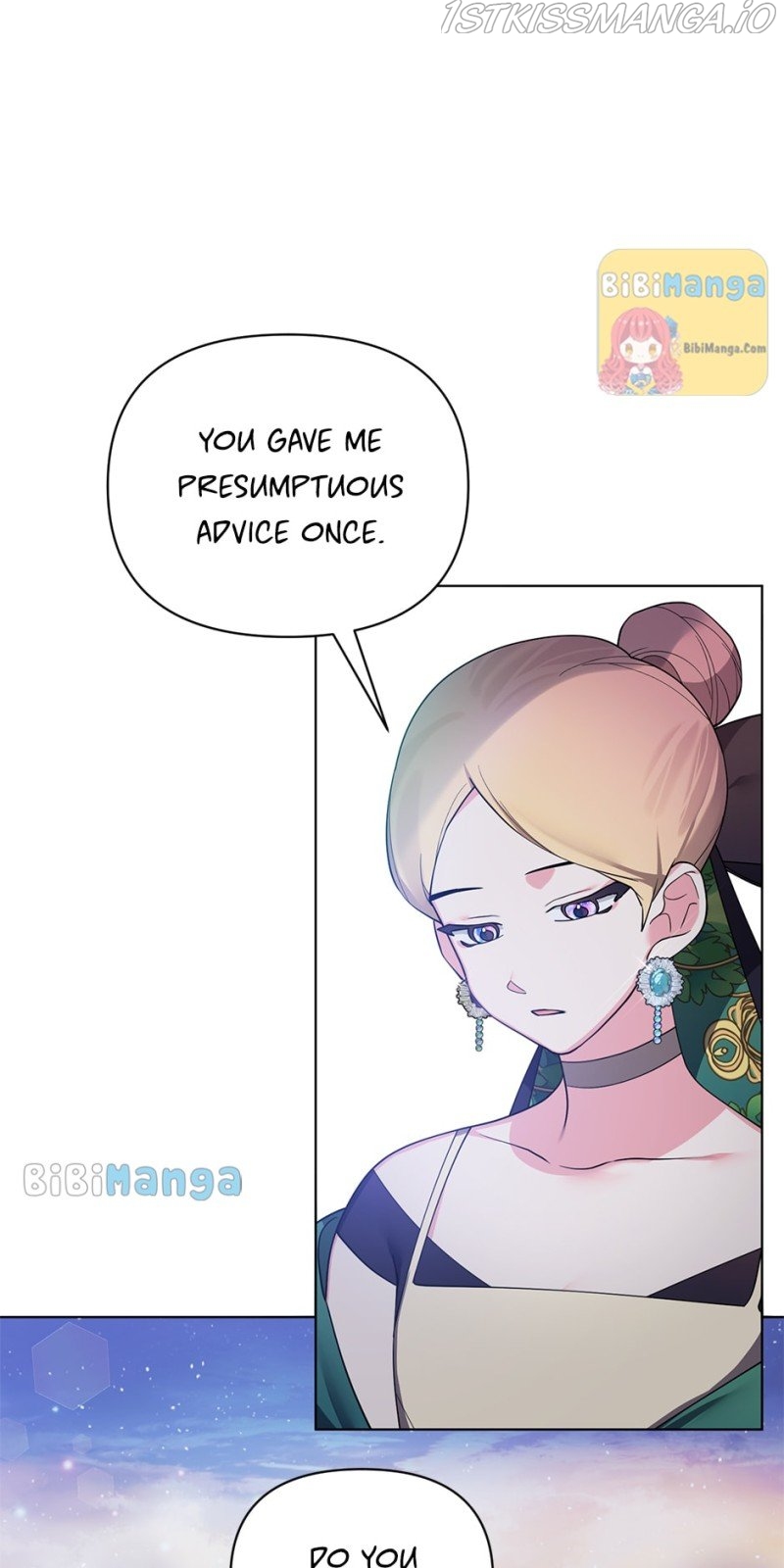 How Did I Become the Princess? Chapter 70 - page 11