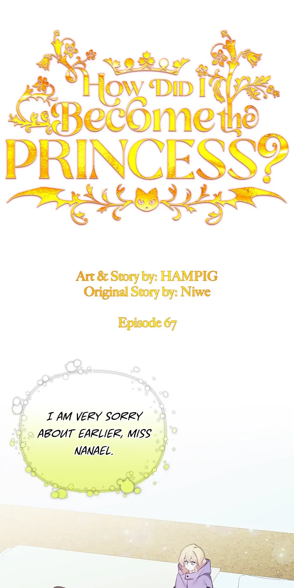 How Did I Become the Princess? Chapter 67 - page 1