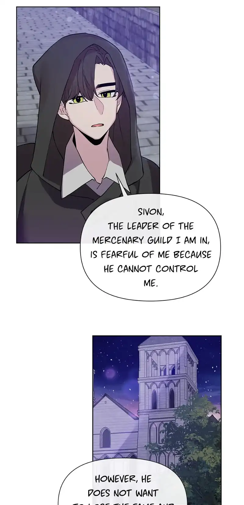 How Did I Become the Princess? Chapter 44 - page 4