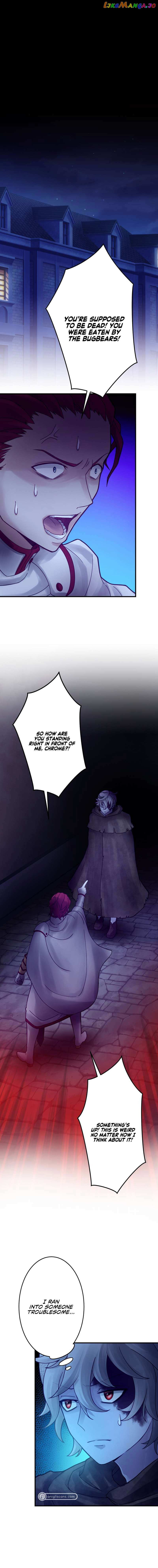 Undead King ~A Low-Ranking Adventurer, With the Power of Monsters, Becomes Unbeatable~ Chapter 40 - page 12