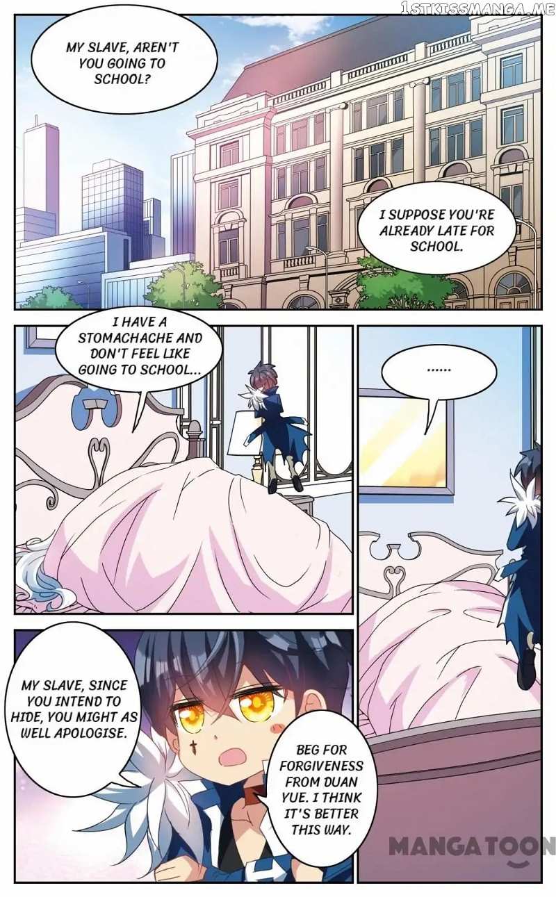His Mystery Girl chapter 91 - page 2