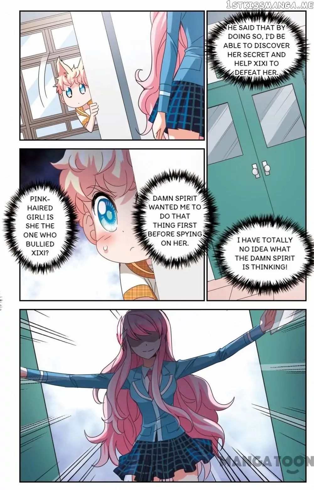 His Mystery Girl chapter 91 - page 5
