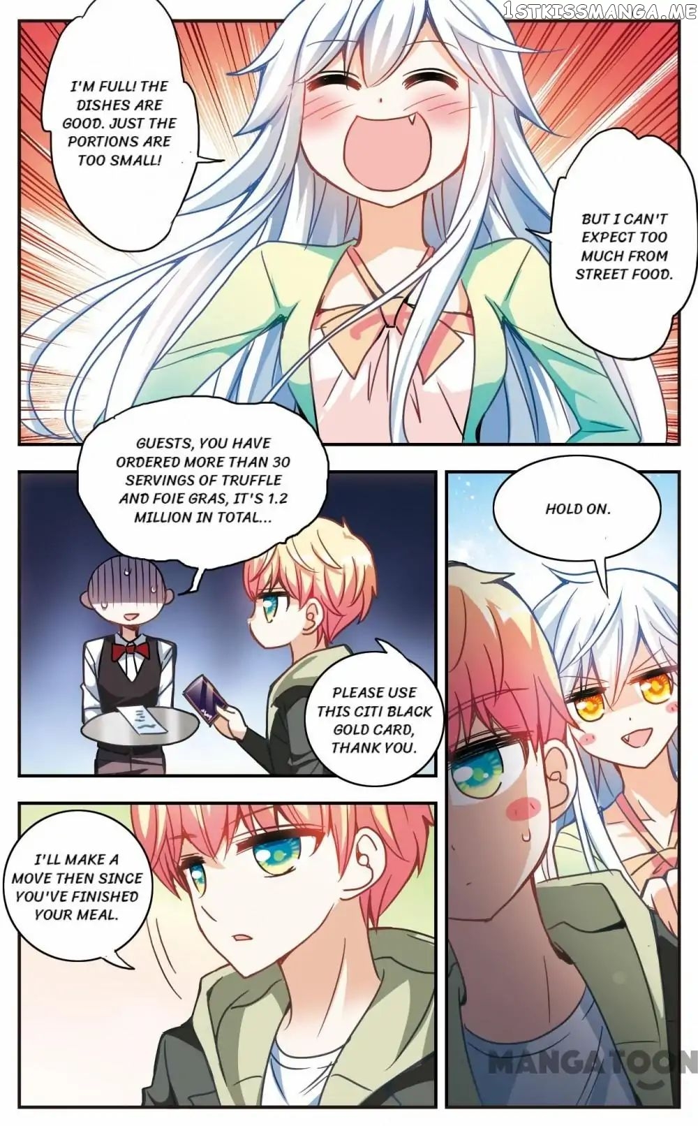 His Mystery Girl chapter 80 - page 1