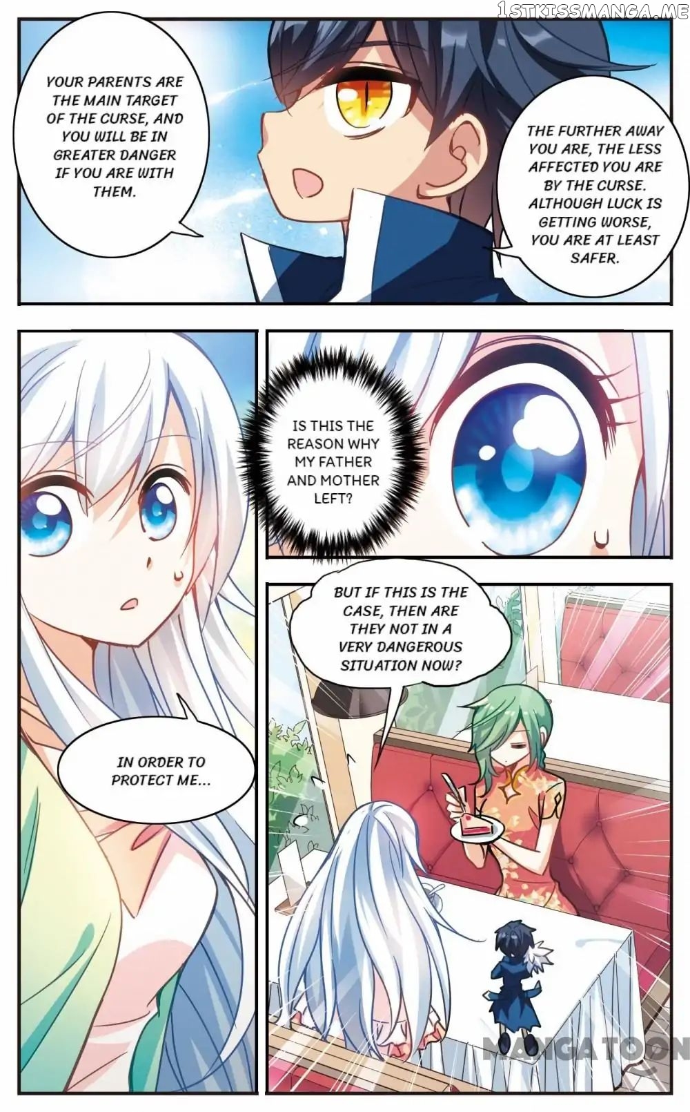 His Mystery Girl chapter 76 - page 8
