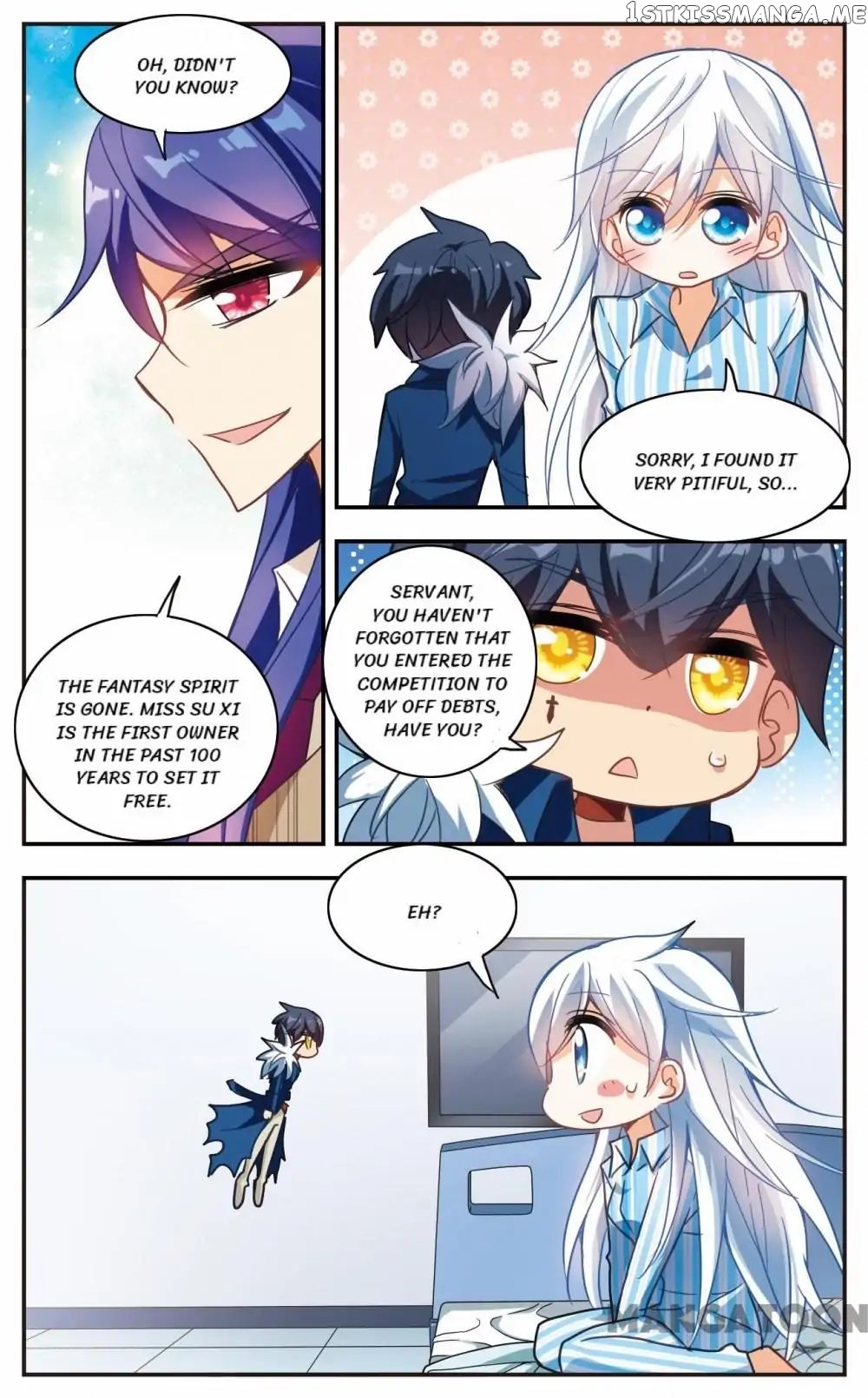 His Mystery Girl chapter 72 - page 11