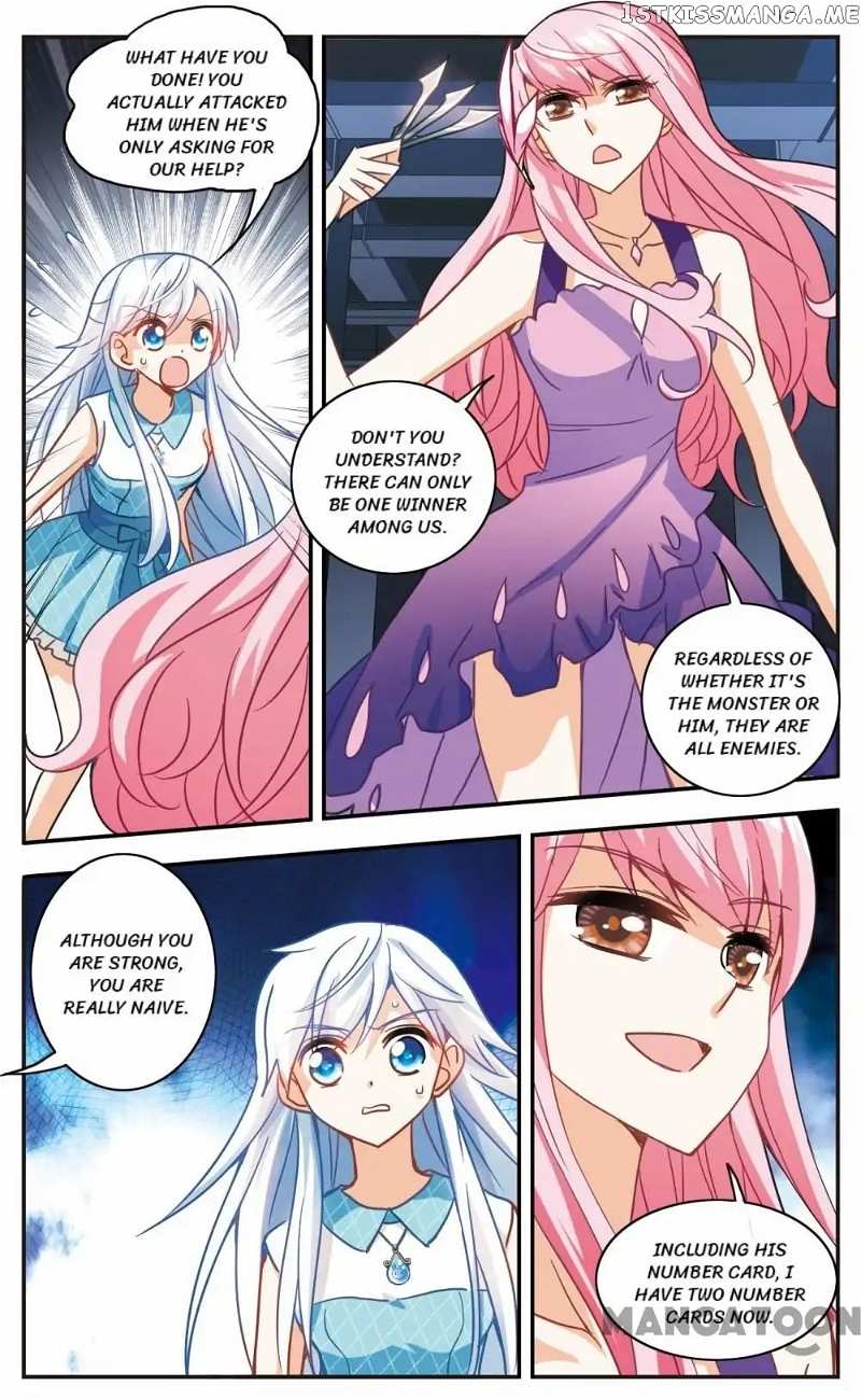 His Mystery Girl chapter 66 - page 7