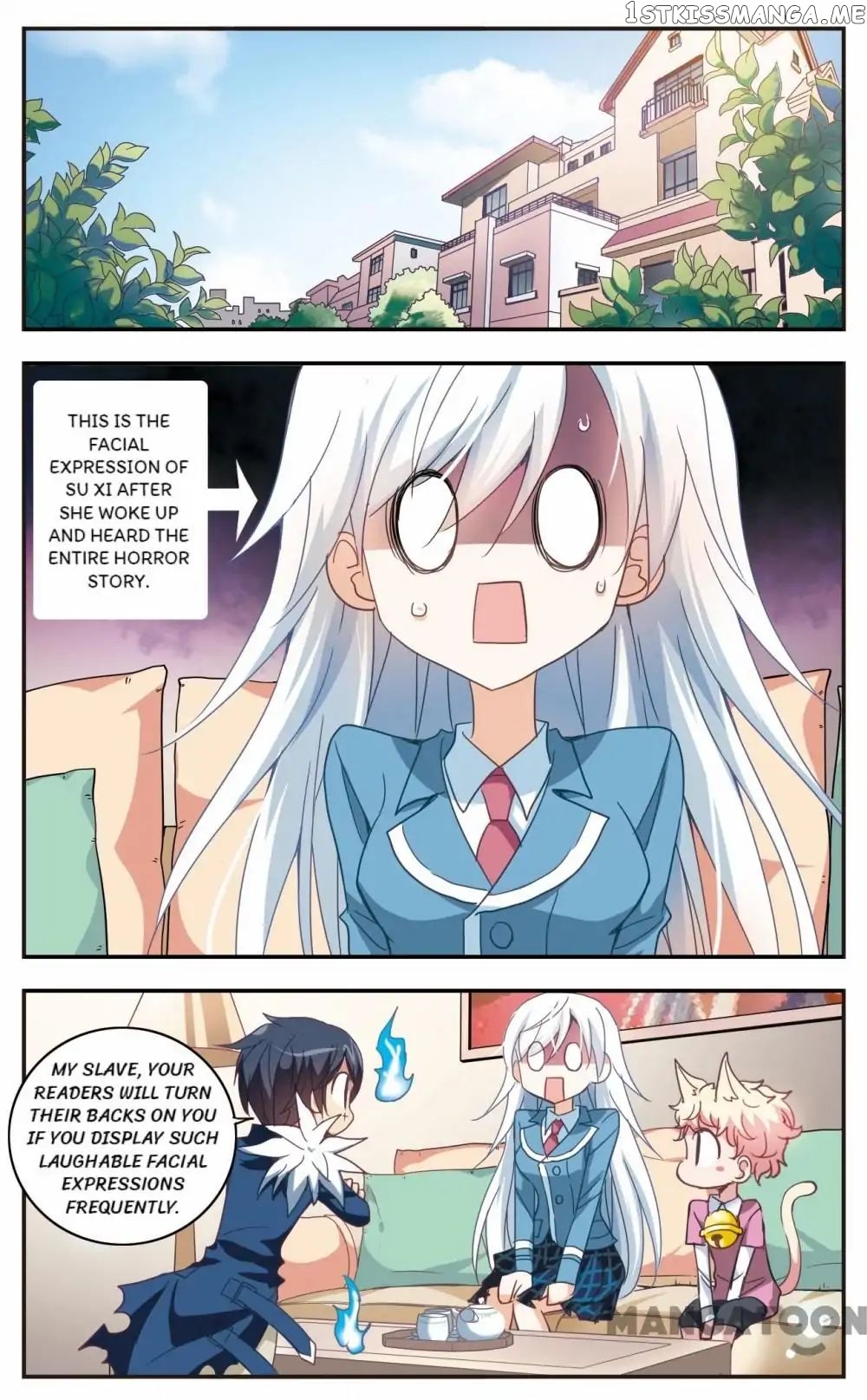 His Mystery Girl chapter 24 - page 1