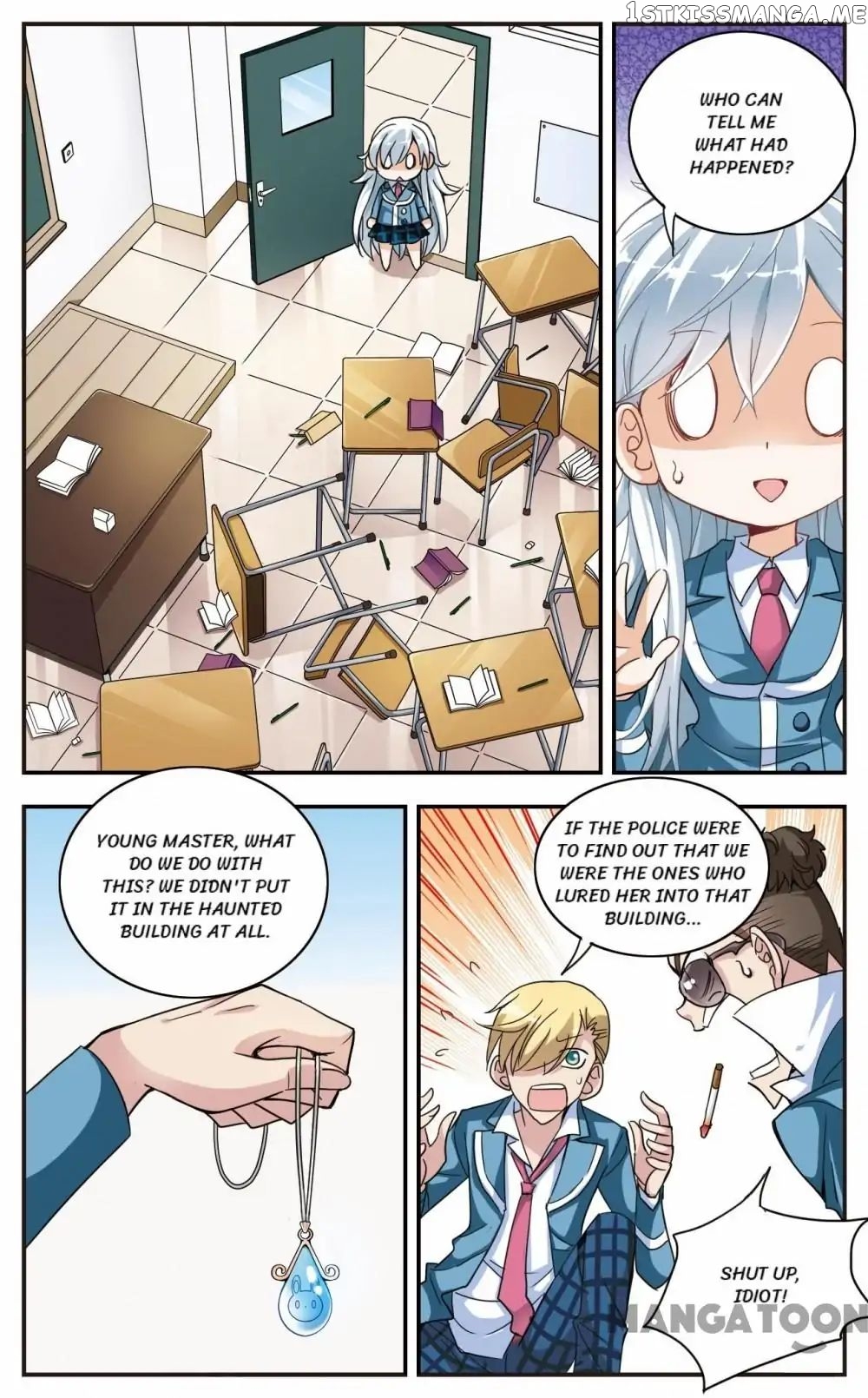 His Mystery Girl chapter 4 - page 2