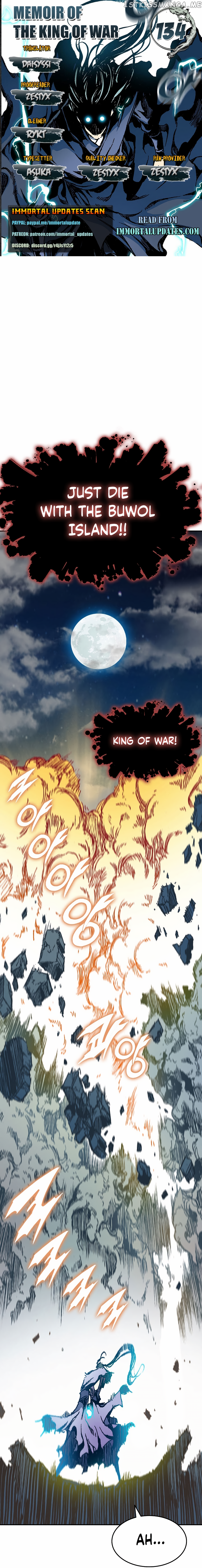 Memoir Of The King Of War Chapter 134 - page 1