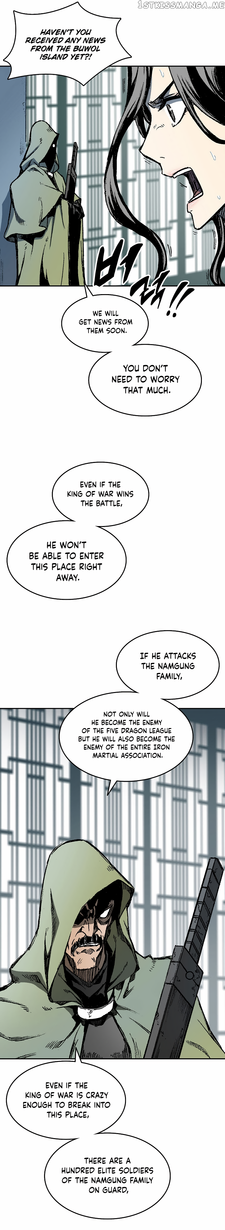 Memoir Of The King Of War Chapter 134 - page 25